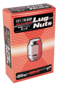 ■ホイールナット20個入り■ホンダZ/ホンダ/M12X1.5/19mm/メッキ■スノータイヤ/スタッドレスタイヤ/スノーホイール用ラグナット1台分4H5H共用【101-19-20p】