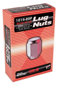 ■ホイールナット20個入り■ミラジーノ/L700系,L650系/ダイハツ/M12X1.5/21mm/メッキ■スノータイヤ/スタッドレスタイヤ/スノーホイール用ラグナット1台分4H5H共用【101s-20p】