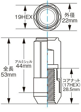 【シェルタイプロックナットSet】20個入り※4個予備■カローラセレス/トヨタ■M12×P1.5/クローズドエンドタイプ53mm■1個51g【レデューラレーシング】 ロック&ナットセット【CL53-11】