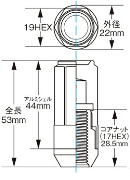 【シェルタイプロックナットSet】24個セット■ツーリングハイエース/トヨタ■M12×P1.5/クローズドエンドタイプ53mm■1個51g【レデューラレーシング】 ロック&ナットセット【CL53-11+ZCL53-11】