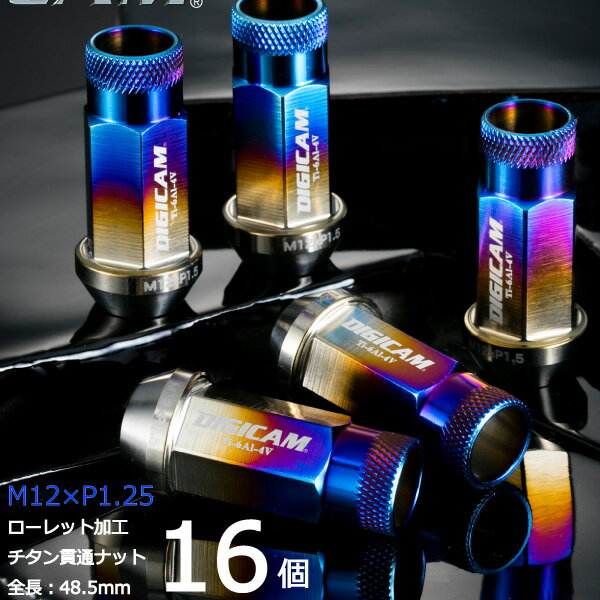 DIGICAM16ꢣե/B30,NB30/M12P1.25ڥ졼󥰥ʥåȡۥǥ󡦥ʥåȥåȢå̵TNK12-16