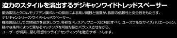 ワイドトレッドスペーサー【10mm】パッソ/30系・10系/トヨタ/PCD 4H-100■DIGICAM デジキャン ワイドトレッドスペーサー【2枚1SET】ワイトレ ツライチ 10ミリ/1cm/1センチ