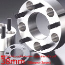 ワイトレ35mm+専用スペーサー3mm【38mm】エクストレイル/X-TRAIL/T30系/日産/PCD 5H-114.3■DIGICAM デジキャン ワイドトレッドスペーサー&アジャスタブルスペーサー【2枚1SET】こだわりツライチ 38ミリ/3.8cm/3.8センチ