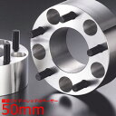 ワイドトレッドスペーサー【50mm】エクストレイル/X-TRAIL/T31系/日産/PCD 5H-114.3■DIGICAM デジキャン ワイドトレッドスペーサー【2枚1SET】ワイトレ ツライチ 50ミリ/5cm/5センチ