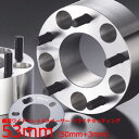 ワイトレ50mm+専用スペーサー3mm【53mm】エクストレイル/X-TRAIL/T31系/日産/PCD 5H-114.3■DIGICAM デジキャン ワイドトレッドスペーサー&アジャスタブルスペーサー【2枚1SET】こだわりツライチ 53ミリ/5.3cm/5.3センチ