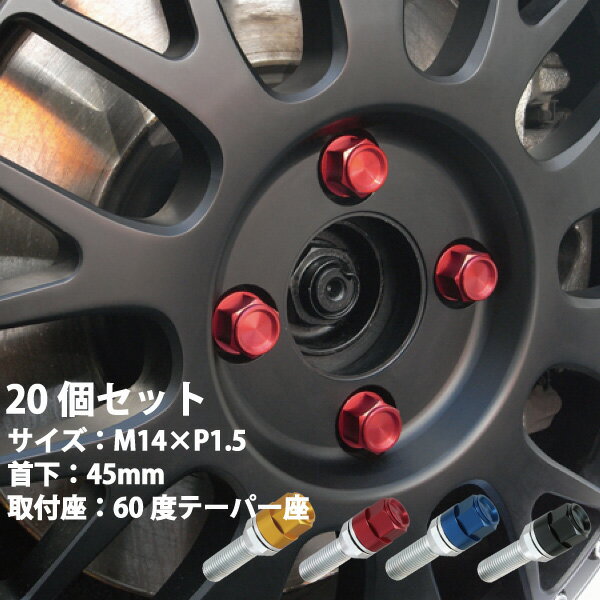 マルス MARS 17HEX- 60°テーパーM12-P1.25　ユニクロメッキ REGULAR SIZE 10本SET （25mm〜50mm）