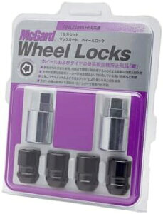 送料無料 マックガード ロック4個セット 200系ハイエース/レジアスエース/トヨタ M12X1.5/21mm/黒・ブラック ホイール盗難を防ぐ切り札/プレミアムロックナット McGard 正規取扱店