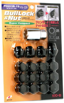 ホイールロックナットセット【スーパーコンパクトタイプ】■R2/スバル■16個入り/ロック4個ナット12個■全長22mm/M12X1.25/19HEX/黒・ブラック■ブルロック ラグナット 【P0603B-19】