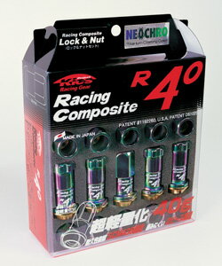 【レーシングコンポジットR40】24個セット■ホライゾン/ホンダ■M12×P1.5■Kics Racing CompositeR40 ロック&ナットセットネオクロ【RC11N+ZRC11N】