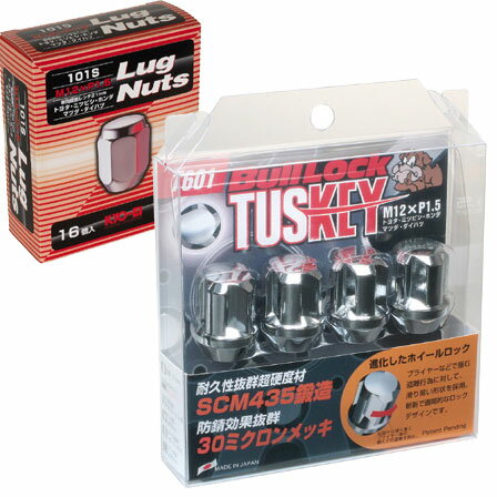 ■ブルロックタスキー＋ナットSET■エチュード/マツダ/M12X1.5/21mm/メッキ■BullLock TUSKEY&ナットセット 4H5H共用