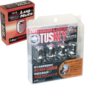 ■ブルロックタスキー＋ナットSET■スプリンターマリノ/トヨタ/M12X1.5/21mm/メッキ■BullLock TUSKEY&ナットセット 4H5H共用