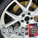 日本製 レジェンド/KB1,KB2 ホイールナット/ホンダ/M14X1.5/クロームメッキ【ブルロックタスキー】ロックナットSET【T0600】 適合確認済み おすすめ 人気