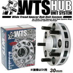 ワイドトレッドスペーサー【30mm】インプレッサスポーツワゴンWRX/GF8/スバル/PCD 5H-100■キックス Kics W.T.S. ハブユニットシステム【2枚1SET】ワイトレ ツライチ 30ミリ/3cm/3センチ