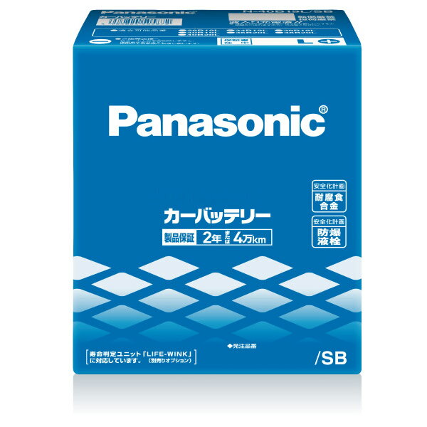 アトレーワゴン/S321G,S331G,S320G,S330G/H17.5〜 ダイハツ■新車時 26B17L搭載車用N-40B19L/SB【パナソニック バッテリー SBシリーズ】