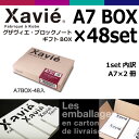 48セットまとめ買い【ギフト専用BOX入り】Xavie A7BOX(A7-2冊)グザヴィエ ブロックノート/5mm方眼/80枚【表紙やBOXはiPhoneの化粧箱のようなインバーコート紙を採用】プチギフト プレゼント 日本製 幸運 願う