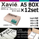 12セットまとめ買い【ギフト専用BOX入り】Xavie A5BOX(A5-1冊・A6-1冊・A7-2冊)グザヴィエ ブロックノート/5mm方眼/80枚【表紙やBOXはiPhoneの化粧箱のようなインバーコート紙を採用】プチギフト プレゼント 日本製 幸運 願う