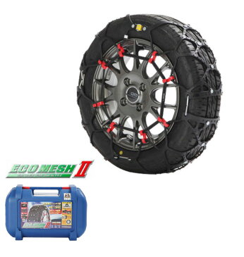 185/60R16(スタッドレスタイヤは除く普通タイヤのみ)■タイヤ2本分■タイヤチェーン■ジャッキアップ不要でスピード取付■ソフトな乗り心地で驚異のグリップ力■エコメッシュツー■FB09