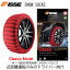 215/80R14 2ʬ ñ塪ۥ Ρå 饷åǥ롡ɸॿ ISSE å