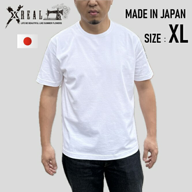 樂天商城 - 日本製 Tシャツ 国産 無地 XREAL 定番 超ハイゲージ生地 白 XL 高密度 ハリ 光沢 薄くて ヘビーウェット ワンウォッシュ 洗濯タグ類なしで低刺激