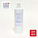 アロエハンドクリーナー 500ml プロ仕様 洗車道具 ポイント消化 整備用 手洗いせっけん 手洗い石鹸 整備士せっけん 整備士用ハンドクリーナー 贈り物ギフト...