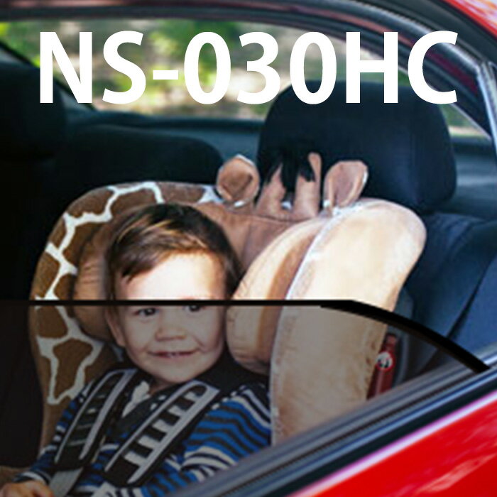 NS-030HC カーフィルム IKC スタンダードフィルム 業務用