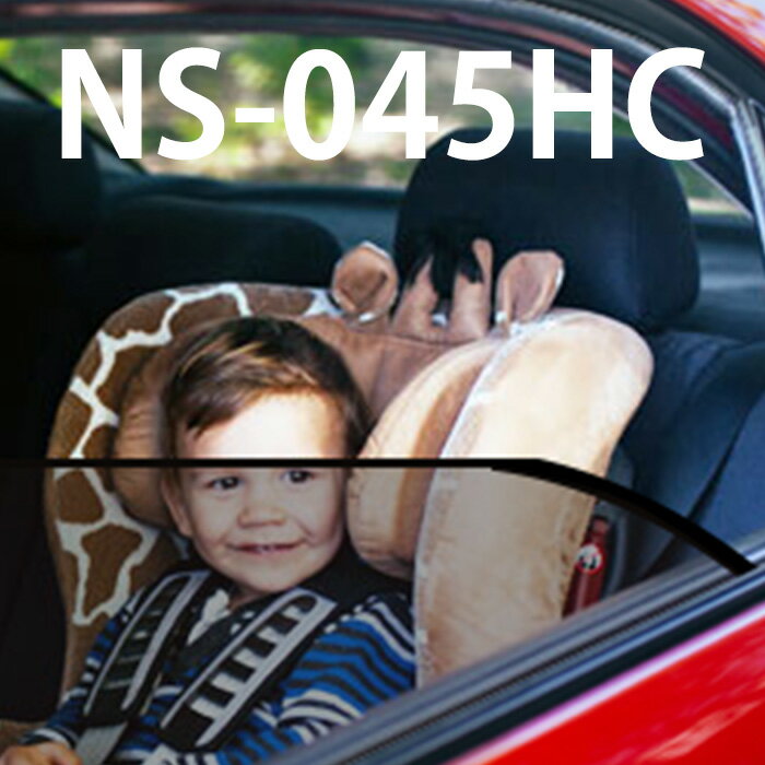 NS-045HC カーフィルム IKC スタンダードフィルム 業務用