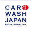 洗車 コーティング CAR WASH JAPAN