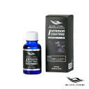 BLACK ANGEL インテリアコーティング 自動車用内装コーティング剤 30ml B107