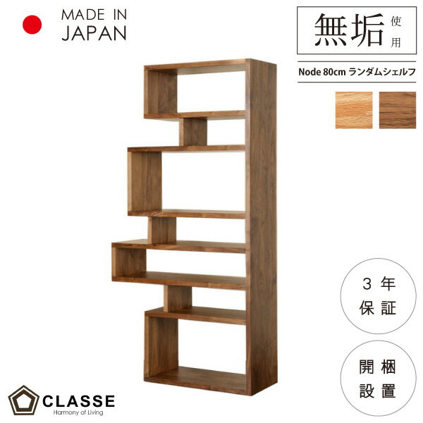 �ݥ����10��26��01��59�ޤ� ������� �����ॷ����� ̵�� ������ 3ǯ�ݾ� ���� �������� ����å� �Ρ���