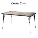 Kurt Dining Table Paint ダイニングテーブル Surf Dining Table 西海岸スタイル サーファーインテリア サーフ系 西海岸風インテリア Costa Casa