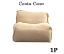 Costa Casa CR-10 1l| I[KjbN l\t@ VRf 1P SOFA Organic Sofa