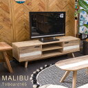 MALIBUi}uj TV{[h 165cm 2door kX^C Vr[VbN (er [{[h AV{[h tv)