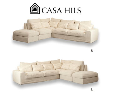 コーナー カウチ オーガニックソファ SH10-17L/R (CASA HILS / LOHAS Style / Organic / 自然素材 / sofa / ソファー / デザイン家具)