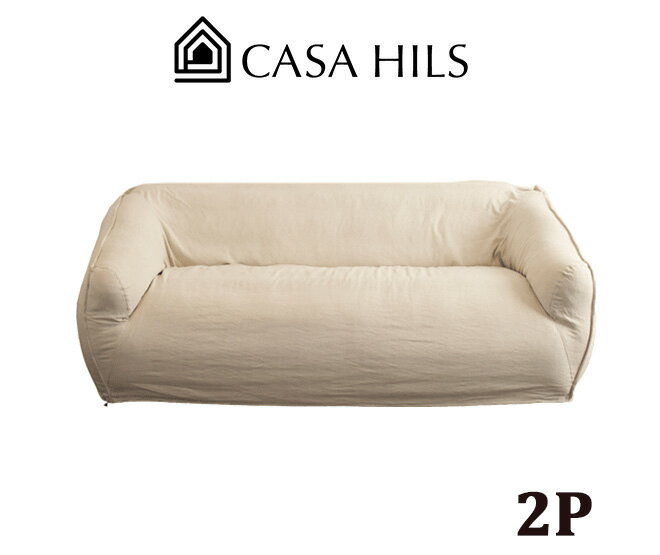 2人掛け オーガニック ソファ CR4-20 CASA HILS / LOHAS Style / Organic / 自然素材 / sofa / ソファー / デザイン家具 