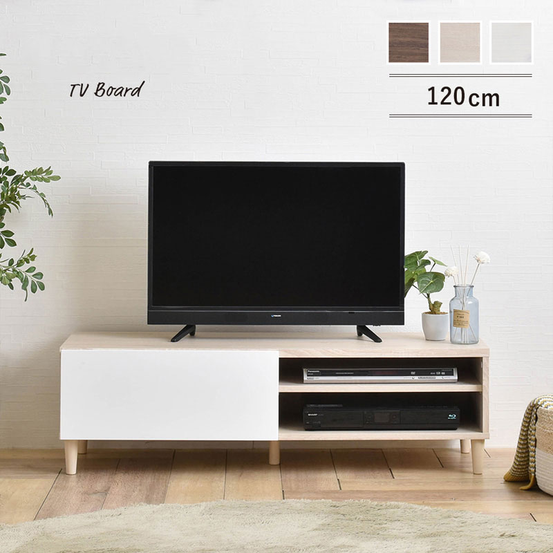 ƥ ܡ 120cm   ƥӥܡ TVܡ AVܡ ƥӥå Ф Ǽ ê ʥ ̲ 餷 ۥ磻 ֥饦   վƥ43 43V casa