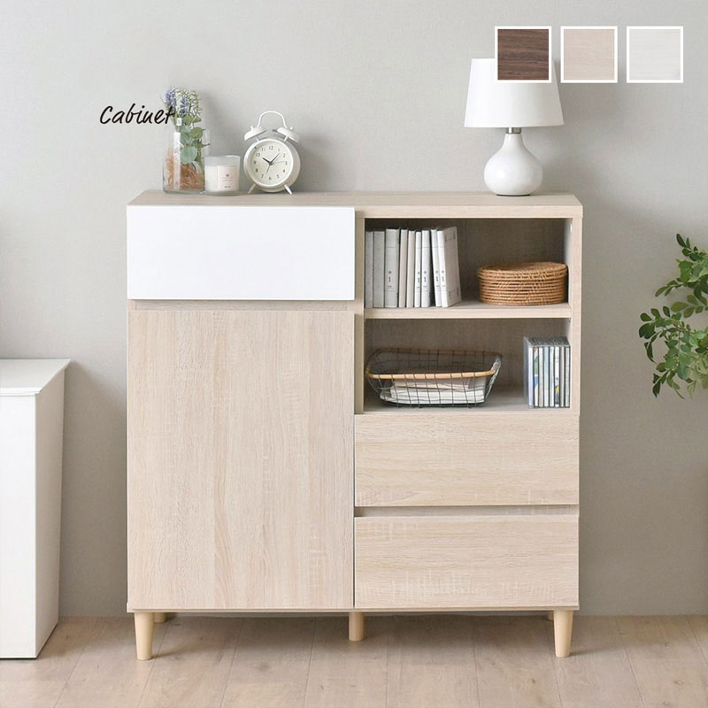 [最大10%OFFクーポン配布中] キャビネット キャビネット収納 北欧 木製 幅90 収納 引き出し リビング収納 チェスト ディスプレイ収納 シンプル おしゃれ 大容量 ラック リビング 寝室 一人暮らし ホワイト ブラウン ナチュラル casaのサムネイル