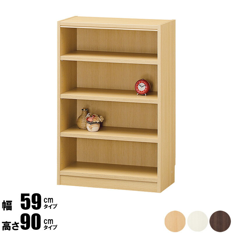 [先着10%OFFクーポン] オープンラック 幅60 高さ90収納 収納家具 リビング収納 本収納 ラック 棚 本棚 シェルフ フリーラック 多目的ラック コミック収納 オフィス収納 書類収納 ファイル a4 スリム シンプル ベーシック 木製 北欧 白 casa