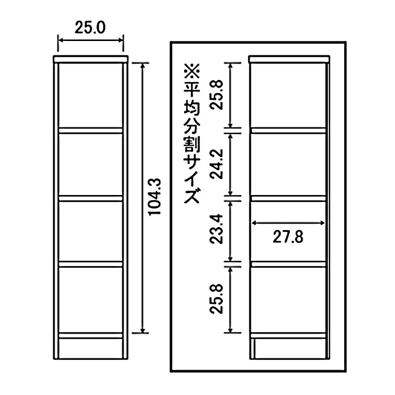 本棚 大容量 オープンラック 木製 幅30 高さ120 日本製 収納棚 a4 頑丈 厚 棚板 エ...