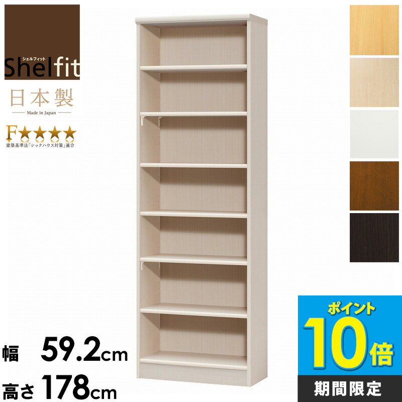 [10%OFFݥ] P10ܡ ê  ץå  60 ⤵180  Ǽê a4   ê  å 顼å ar-1860 nc-1860 Ǽ A4 ê ޥ󥬼Ǽ ʸ ê   å ե꡼å̲  ۥॢǥҥ casa