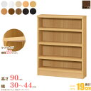 日本製 送料無料 オーダーメイド (棚板 タフタイプ/奥行19cm スリムタイプ/幅30〜44cmオーダー/高さ88.1cm)オーダー ラック 本棚 書棚 オープンラック フリーラック 多目的ラック コミック 収納 木製 薄型 スリム 大洋 casa(3)