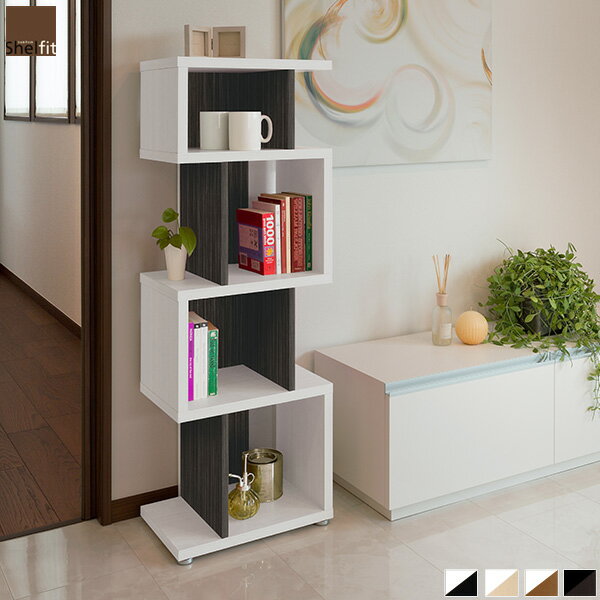 日本製 リエール li-1245r 幅45 高さ120 奥行30収納家具 リビング収納 オープンラック フリーラック 多目的ラック ジグザグラック 棚 本棚 シェルフ コミック dvd a4 雑誌 収納 木製 おしゃれ 北欧 モダン 白 casa