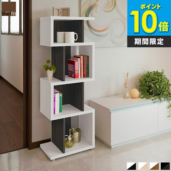 P10ܡ  ꥨ li-1245r 45 ⤵120 30Ǽȶ ӥ󥰼Ǽ ץå ե꡼å ¿Ūå å ê ê  ߥå dvd a4  Ǽ   ̲   casa