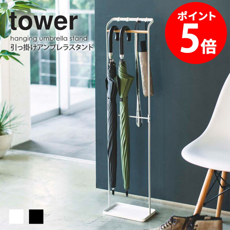 ���óݤ�����֥�饹����� ��� tower ��Ω�� ����� �̲� ����ѥ��� ���� ���� �ʥ��ڡ��� ���ؼ�Ǽ ����Ω�� �ޤ���߻� ����֥��ۥ���� ����֥��ϥ󥬡� ���� ����ץ� ����� ��Υȡ��� ������ �ۥ磻�� �֥�å� �� �� ����¶� yamazaki 3862 3863 casa