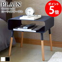 [TChe[u v[ plain 35cm 35cm  k [e[u It [ X`[ ACA ȃXy[X Vv k _ zCg/ubN R yamazaki 4229 4230 casa