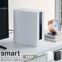 重ねられるスリム蓋付きルーター収納ケース スマート smart モデム ルーター 収納 ルーターボックス モデムラック おしゃれ ケーブル隠し 配線カバー 積み重ね 省スペース コンパクト すっきり…