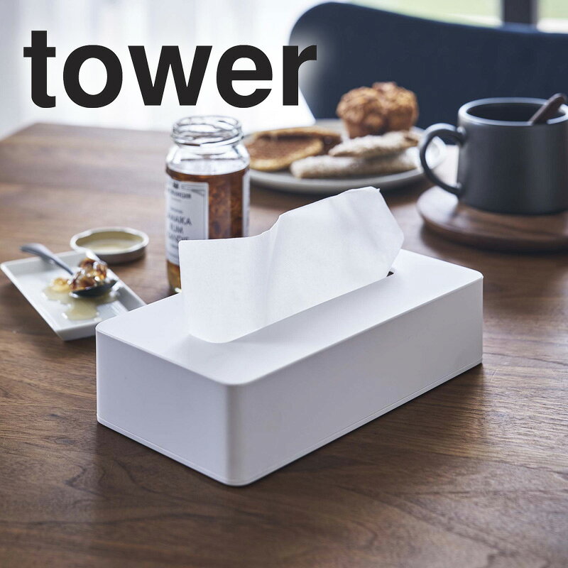 カーザのコンパクトティッシュケース タワー tower 山崎実業 ティッシュボックス ソフトパック 箱なしティッシュ 収納 おしゃれ スリム 省スペース リビング サニタリー 洗面所 卓上 壁掛け シンプル 白 黒 ホワイト ブラック yamazaki 5093 5094 casa｜アングル2