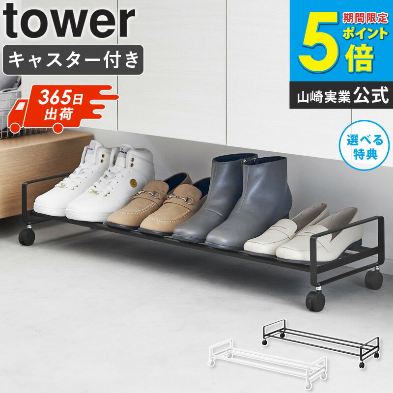 [ Ф륭㥹դ塼å  tower ¶ ]塼å 㥹դ  Ȣ Ǽ Ȣ ؼǼ ּ...