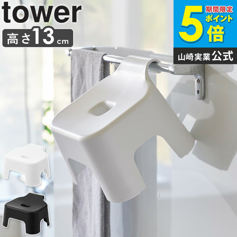 ���óݤ���Ϥ���� ���å��� SH13 ��� tower ����¶� ]��Ϥ���� ��Ϥ�ػ� ��Ϥ���� �Х������� ���å� �Ҷ��� �ߥ� ������ ������ ���� �⤵...