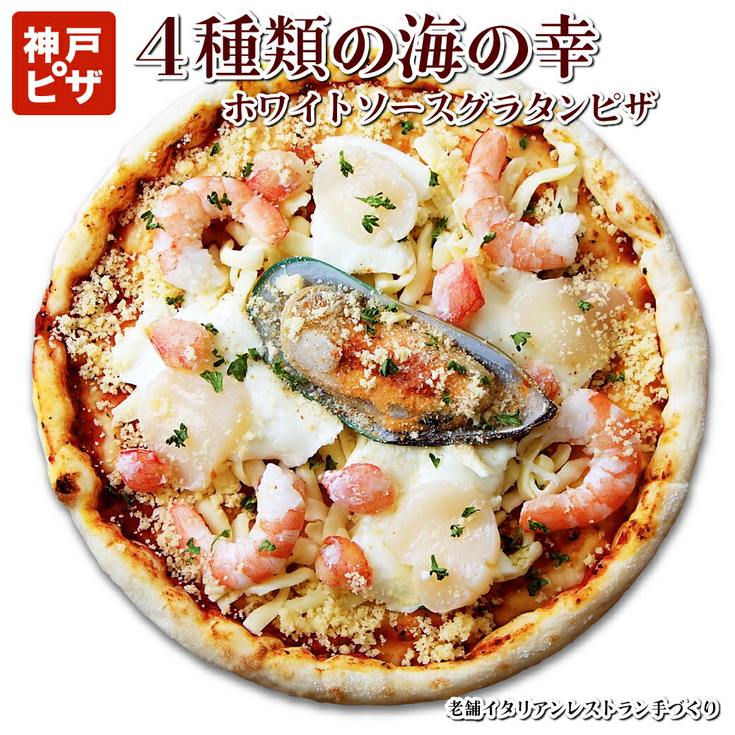 4ނ̊C̍K̃zCg\[XO^sU|PisU |Gr  ق [L O^sU Jj  z^e CV _˃sU ⓀsU Ⓚsbc@ sUn  `[Y zsU zmH sbc@ Ⓚ z ҂ C^A PIZZA