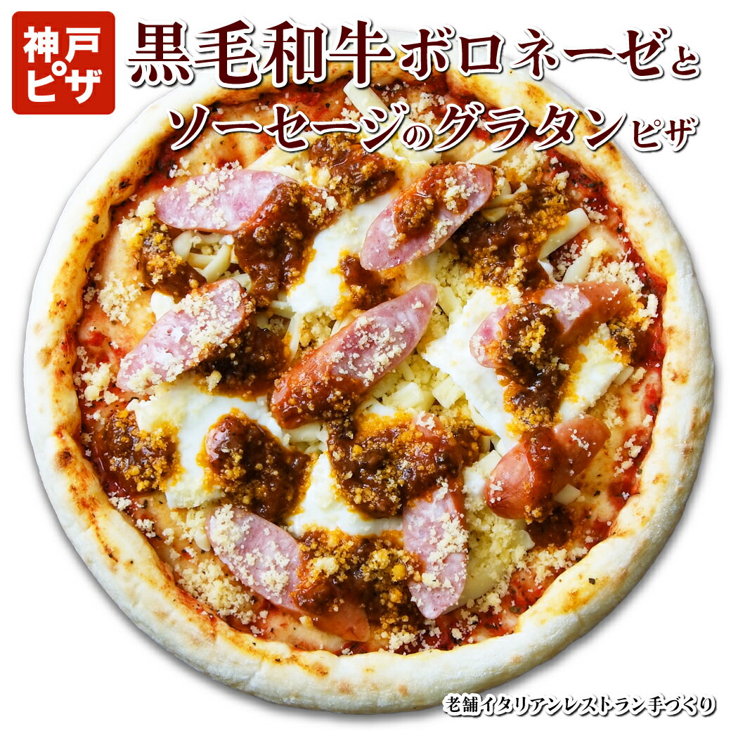 јa{l[[ƃ\[Z[W̃O^sU| lC̃\[Z[W͂̃sU _˃sU ⓀsU sU ⓀsU Ⓚsbc@ sUn  `[Y zsU sbc@ Ⓚ z ҂ C^A  PIZZA Ɛ n 